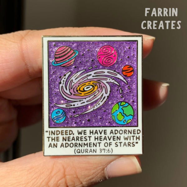 Quran 37:6 Polaroid Enamel Pin