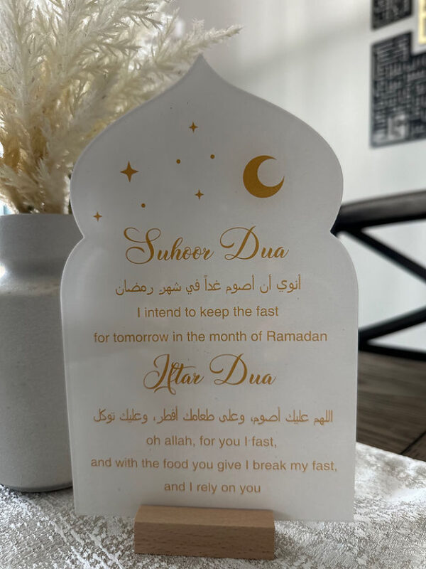 Duaa sign for Suhoor and Iftar - Image 4