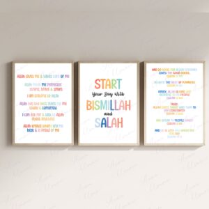 ISLAMIC PRINTS SET - MUSLIM ART PRINTS - SET OF 3 ISLAMIC ART - ISLAMIC CALLIGRAPHY WALL ART SET - ISLAMIC POSTERS - ISLAMIC HOME DECOR