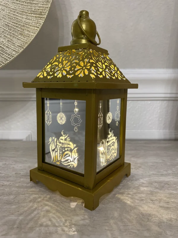 Ramadan Kareem Lantern