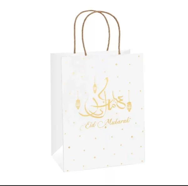 Eid Mubarak Gift Bags 12 Pack