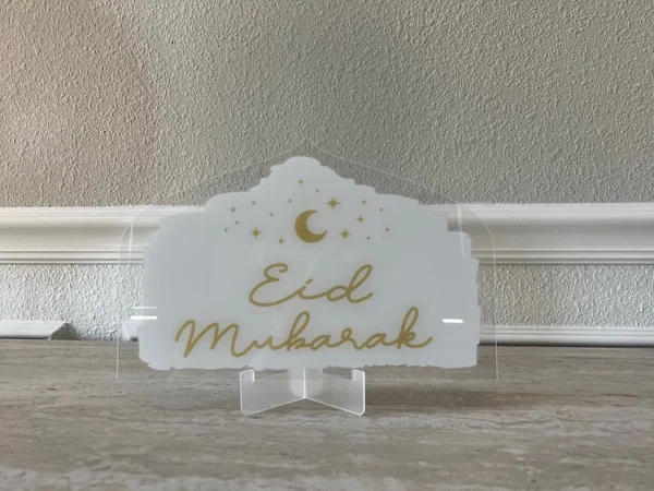 Eid Mubarak stand - Image 3