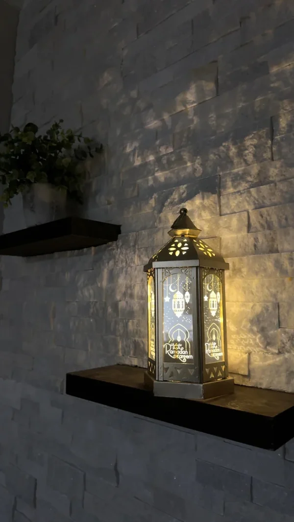 Ramadan Kareem Lantern