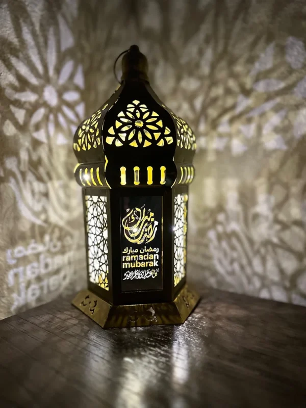 Ramadan Mubarak Lantern