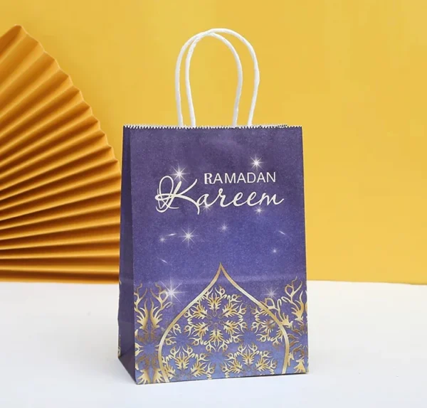 Ramadan Kareem favor/gift bags set of 5