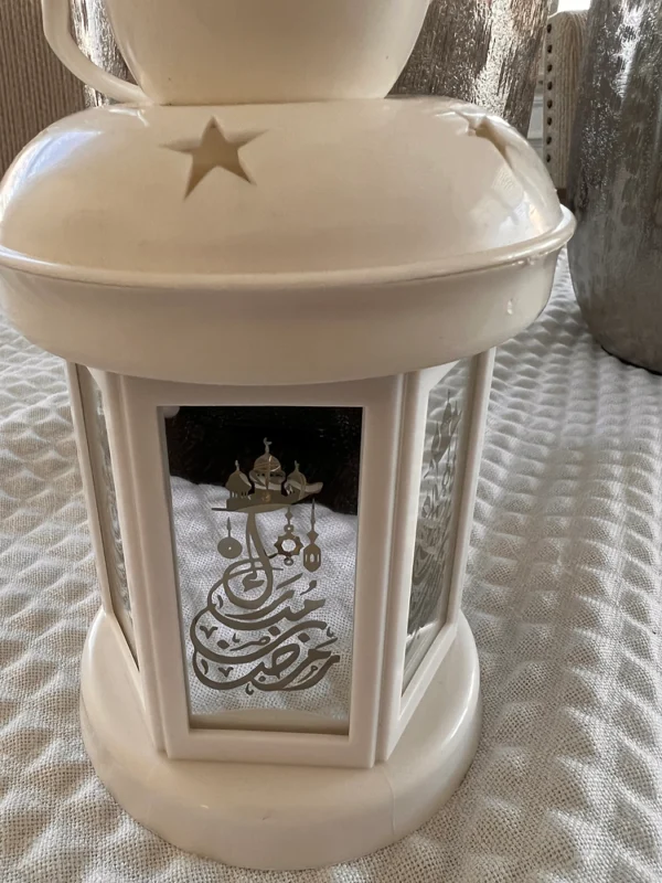 Ramadan Mubarak Lantern - Image 3