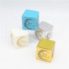 Eid Mubarak Favor Boxes 10pcs