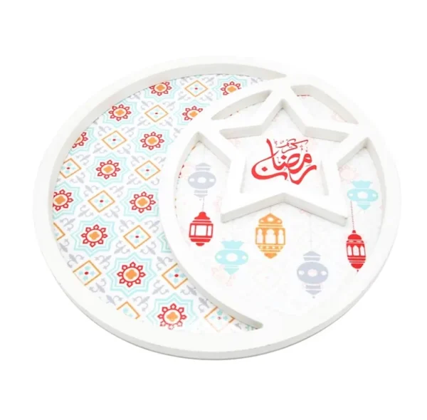 Ramadan Kareem Tray