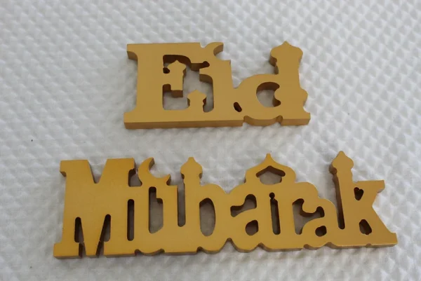 Eid Mubarak Standing Wood sign