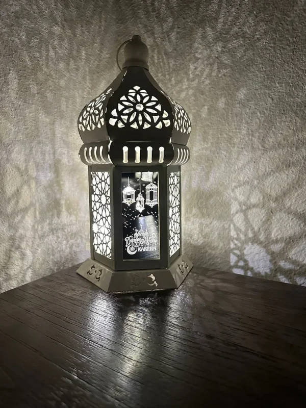 Ramadan Kareem Lantern