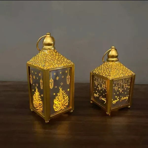 2 Piece Ramadan Lanterns