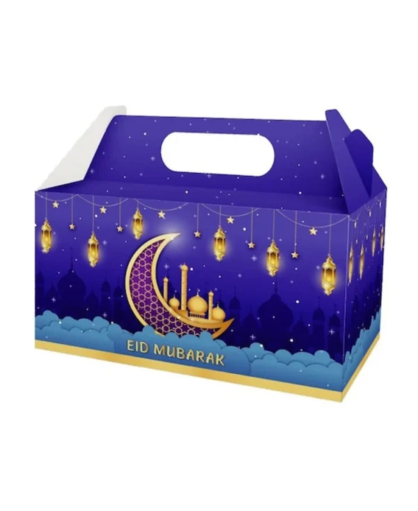 Eid Mubarak Gift/favor boxes pack of 12 - Image 2