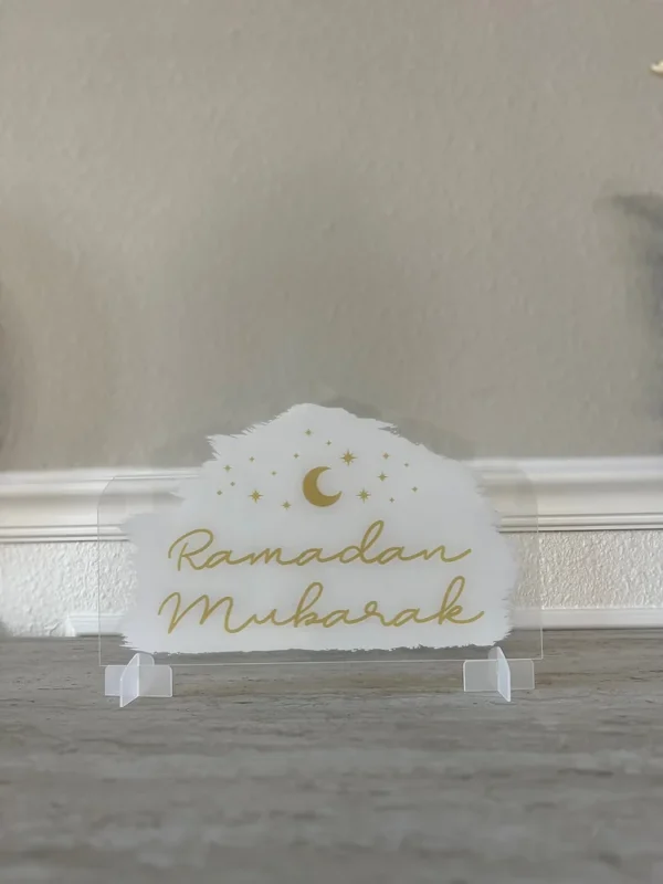 Ramadan Mubarak acrylic stand - Image 2