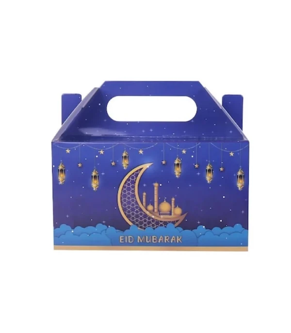 Eid Mubarak Gift/favor boxes pack of 12