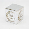 Eid Mubarak Favor Boxes 10pcs - Image 2
