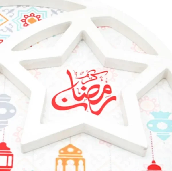 Ramadan Kareem Tray - Image 3