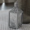 Ramadan Lantern- Allahuma Balighna Ramadan - Image 4