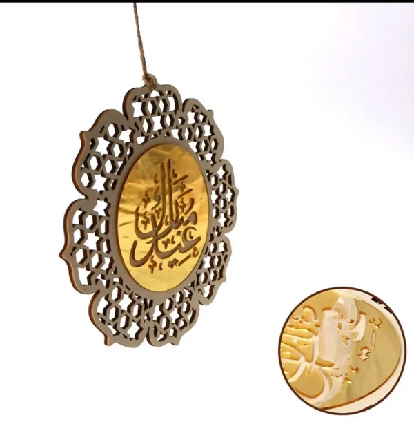 Eid Mubarak Ornament - Image 2