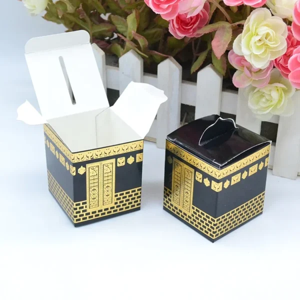 Kaaba Favor Box - Image 2