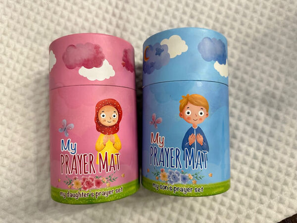 Kids Prayer Mat with Misbaha and Money Bank