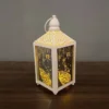 Ramadan Lantern- Allahuma Balighna Ramadan
