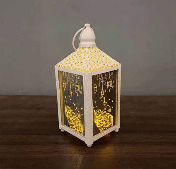 Ramadan Lantern- Allahuma Balighna Ramadan