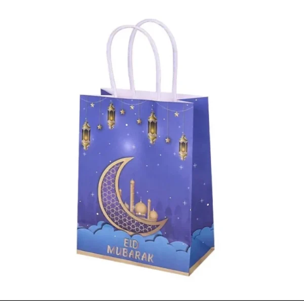 Eid Mubarak gift/favor bags 12 pack