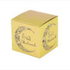 Eid Mubarak Favor Boxes 10pcs - Image 3