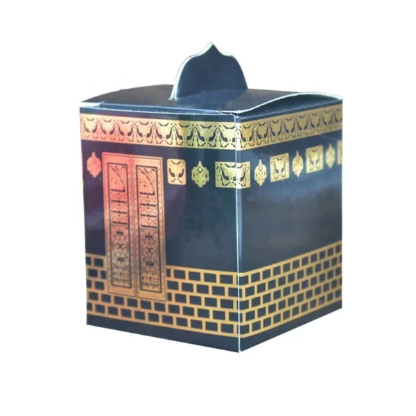 Kaaba Favor Box