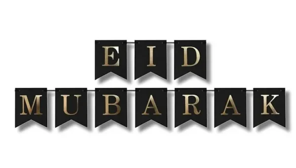 Eid Mubarak Banner with Tassels
