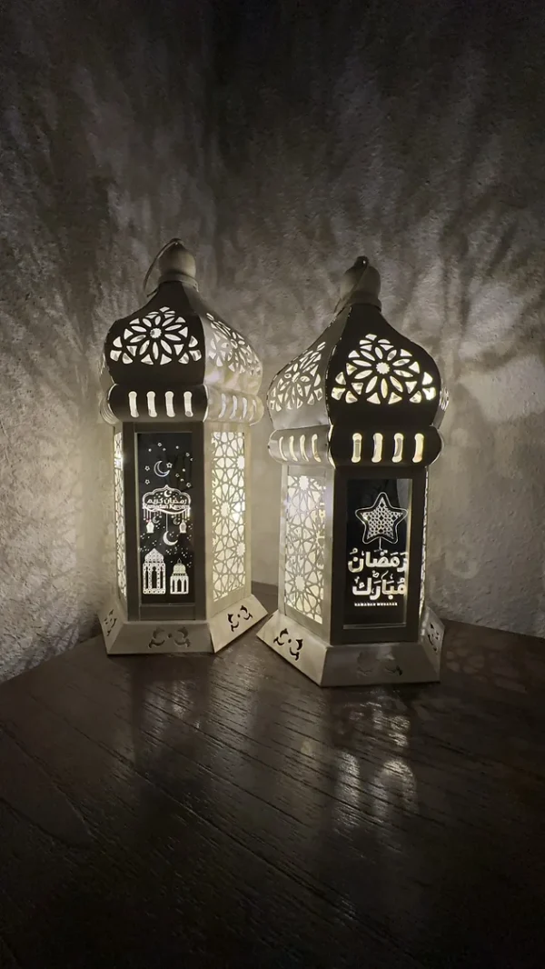 2 Piece Ramadan Lanterns set