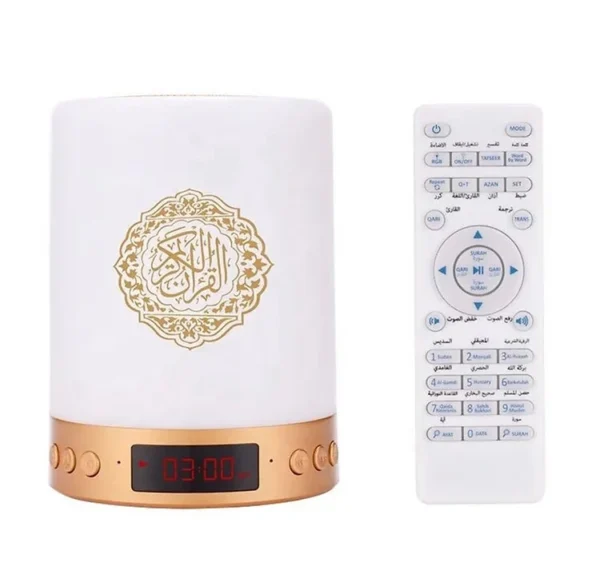 Quran Speaker and Athan Clock