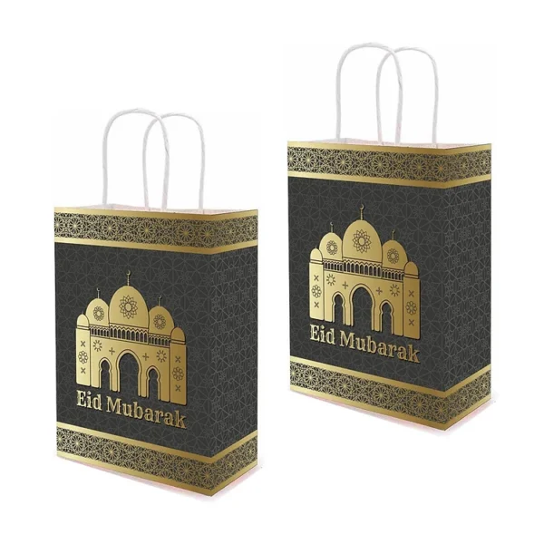 Eid Mubarak Gift/Favor Bags 12 pack - Image 3