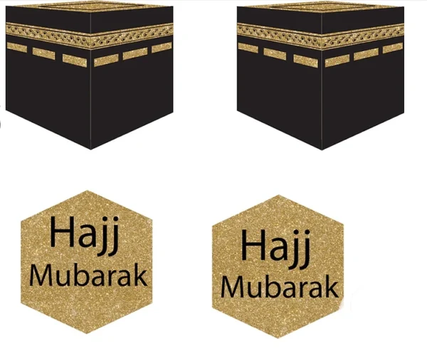 Hajj Medallions - Image 2