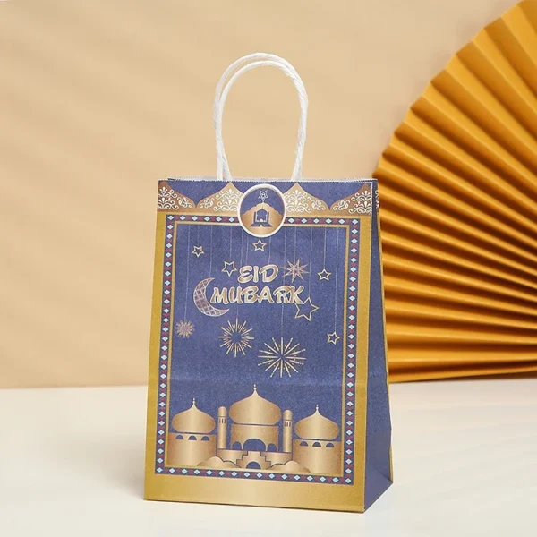 Eid Mubarak Gift/Favor bags 12 pack