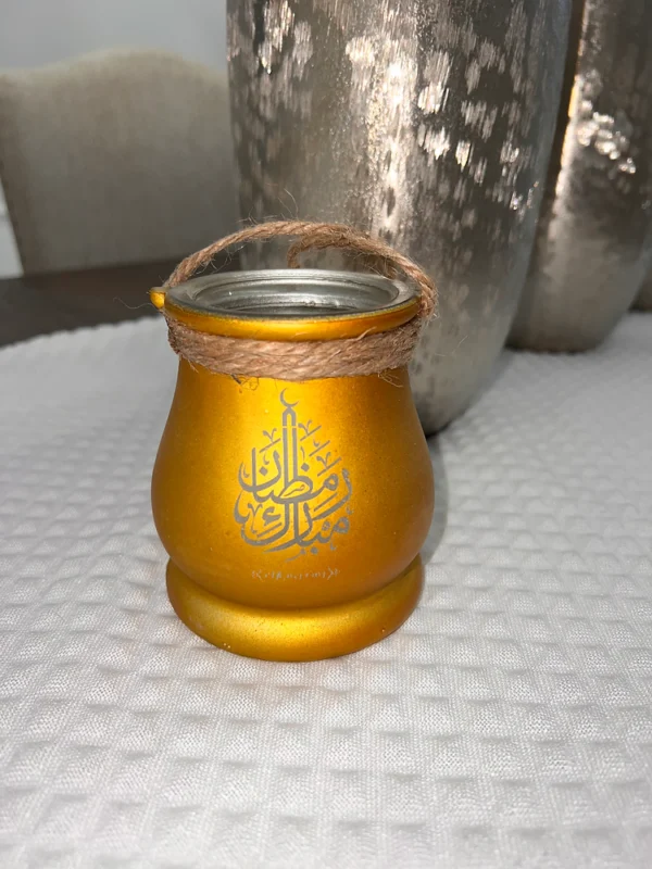 Ramadan Mubarak Glass Lantern