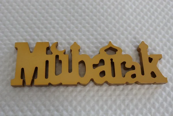 Eid Mubarak Standing Wood sign - Image 6