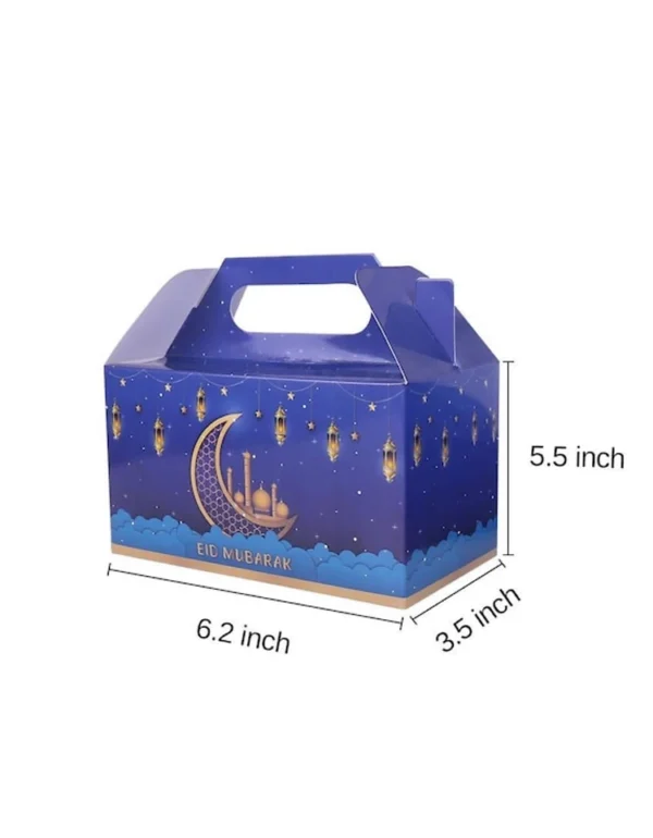 Eid Mubarak Gift/favor boxes pack of 12 - Image 3