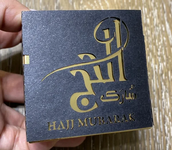 Hajj Mubarak Favor Box 10pcs - Image 2