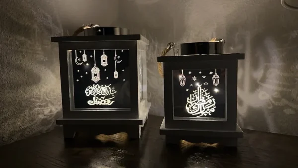 2 Piece set Ramadan Lanterns Arabic - Image 4