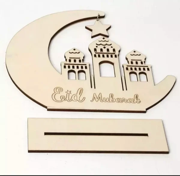 Eid Mubarak Wooden plaque - Image 2