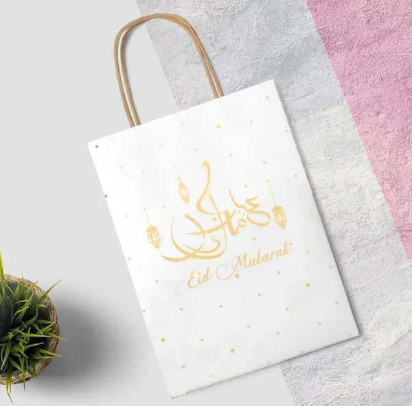 Eid Mubarak Gift Bags 12 Pack - Image 2