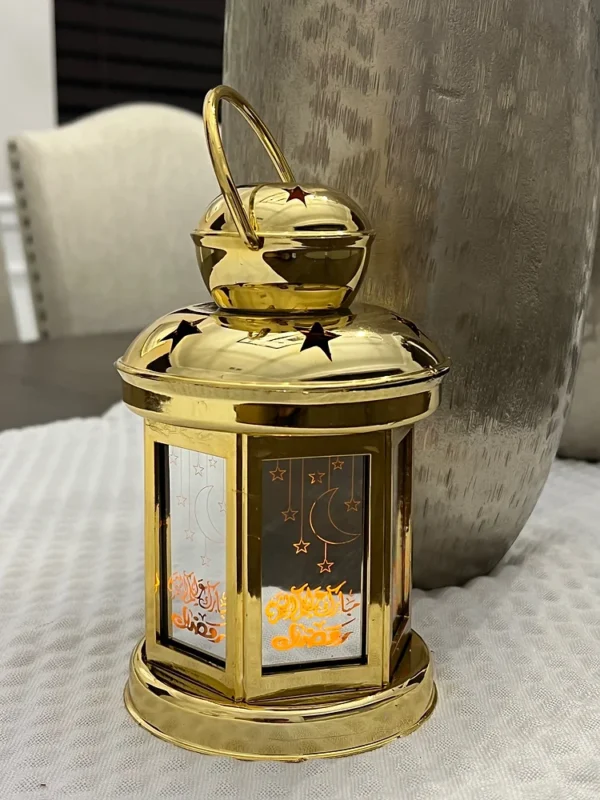 Gold Ramadan mirrored lantern
