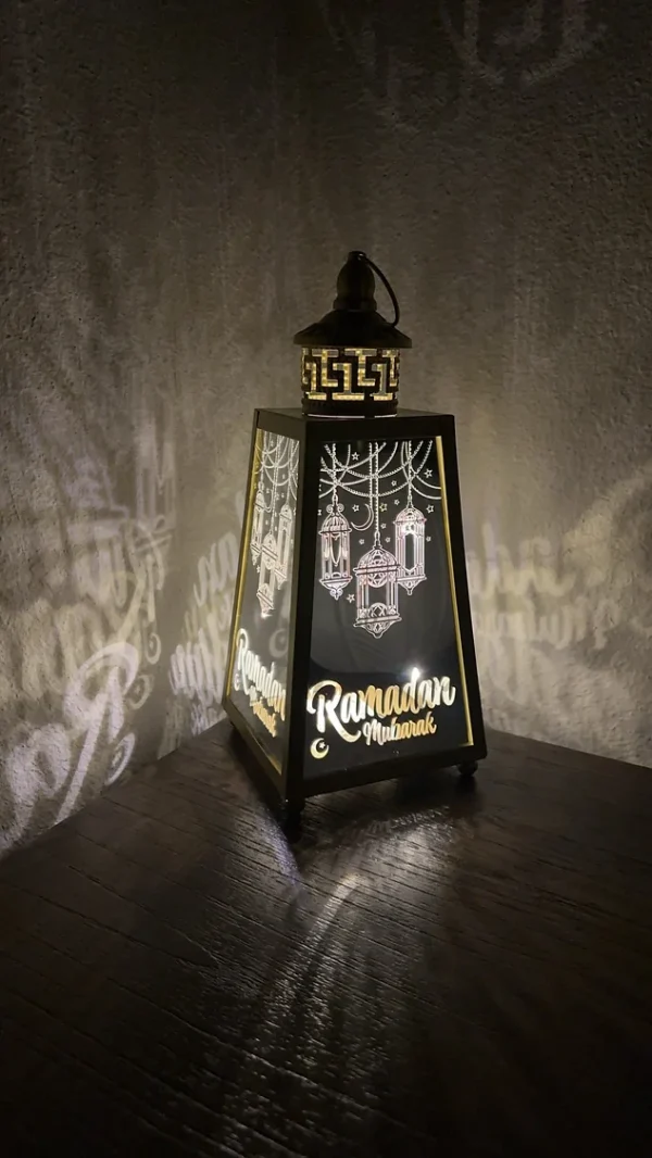 Ramadan Mubarak Mirrored Lantern