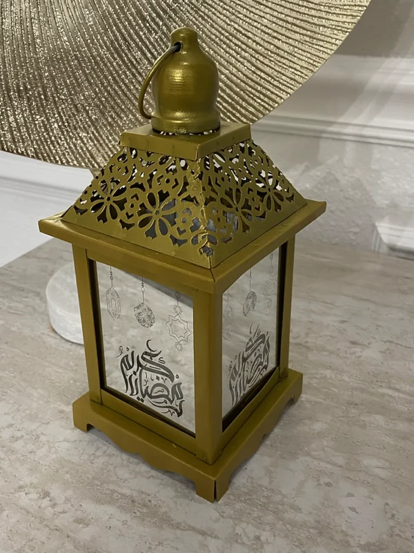 Ramadan Kareem Lantern - Image 4