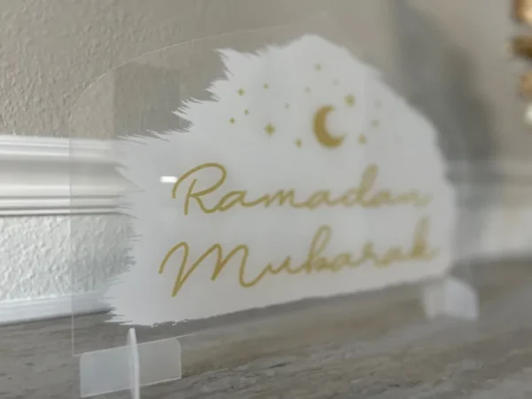 Ramadan Mubarak acrylic stand - Image 4