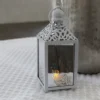 Ramadan Lantern- Allahuma Balighna Ramadan - Image 5