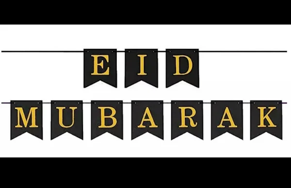 Eid Mubarak Banner with Tassels - Image 2