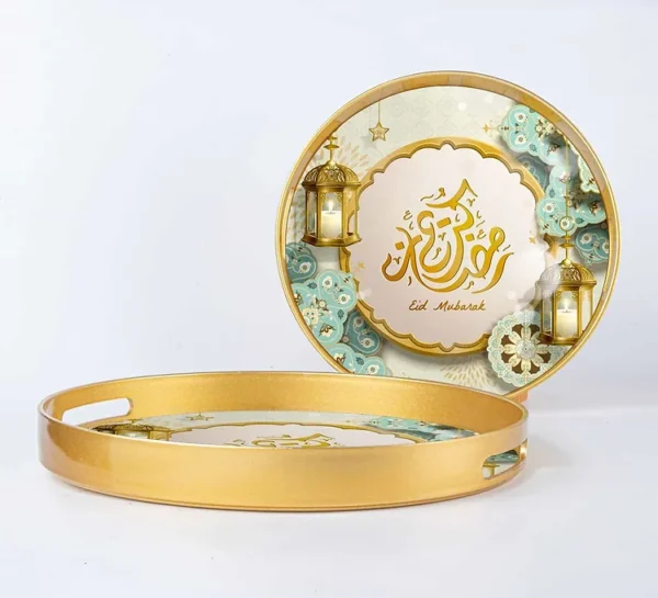 Eid Mubarak trays set of 2