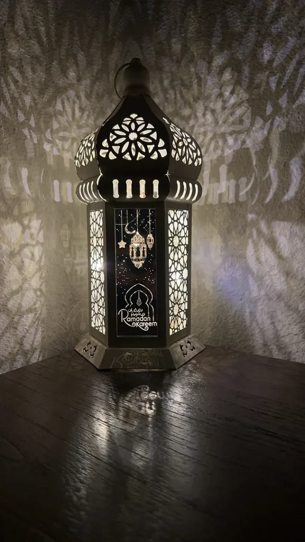 Ramadan Kareem Lantern - Image 2